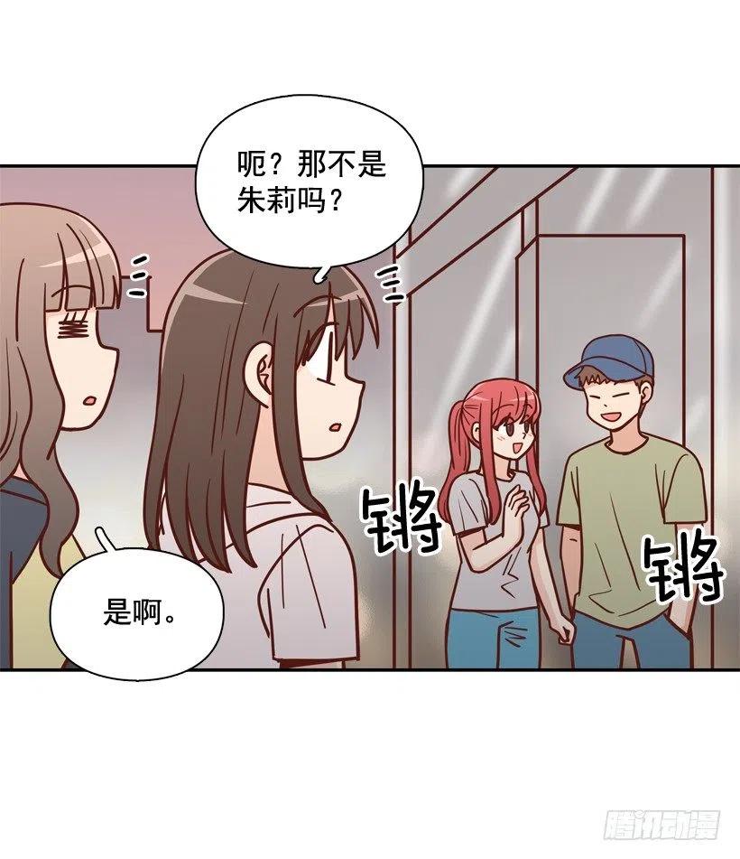 再次相遇(1/2)-第290话