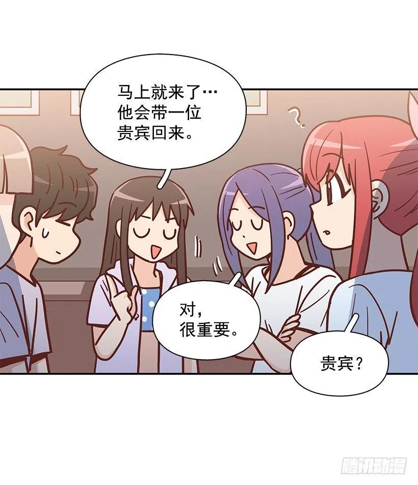 志翔的回答(1/2)-第294话