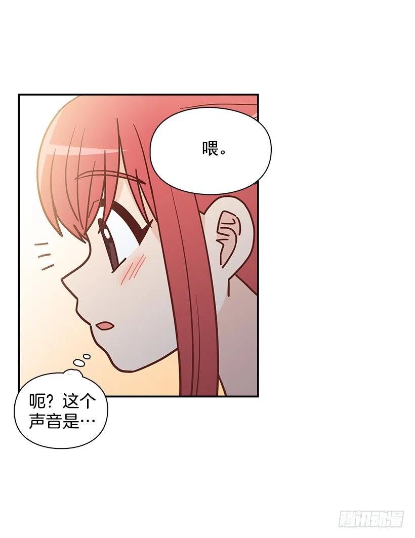 志翔的回答(1/2)-第294话