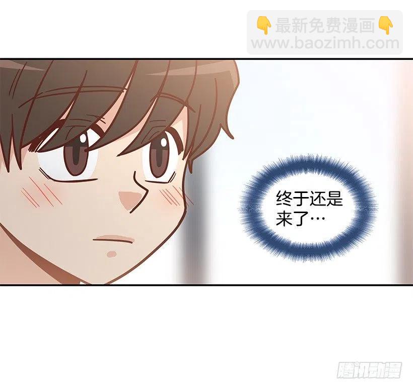 志翔的回答(1/2)-第294话