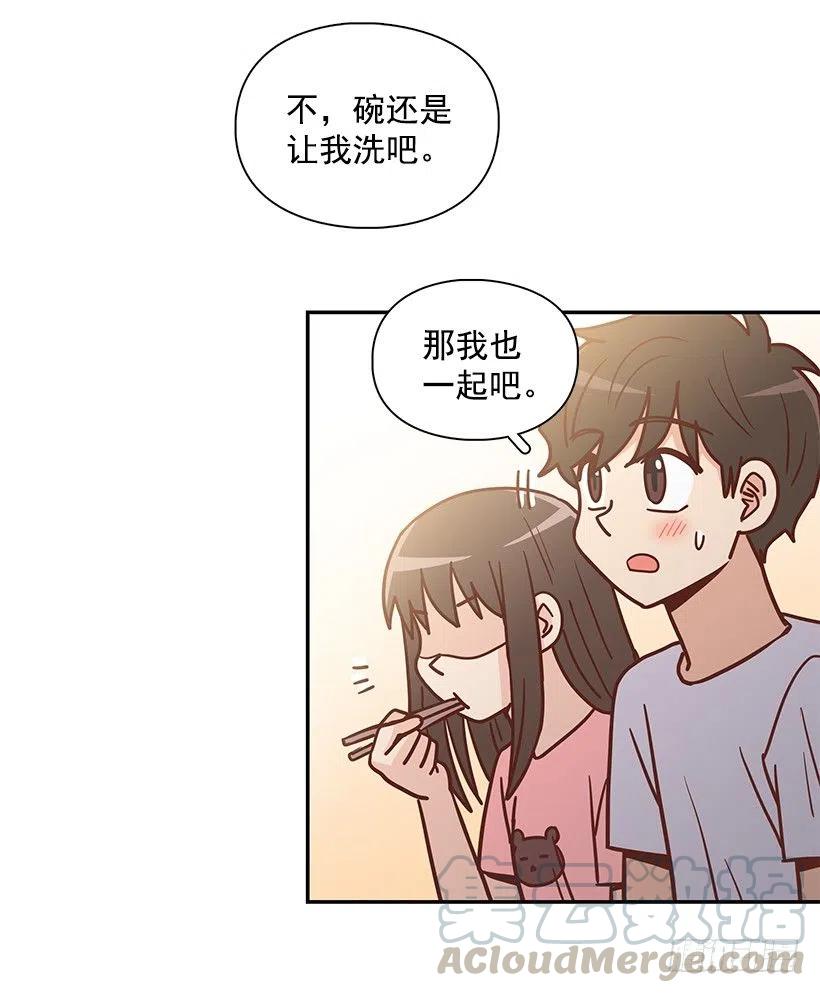 志翔的回答(1/2)-第294话