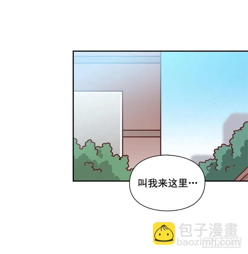 终于明白(1/2)-第296话