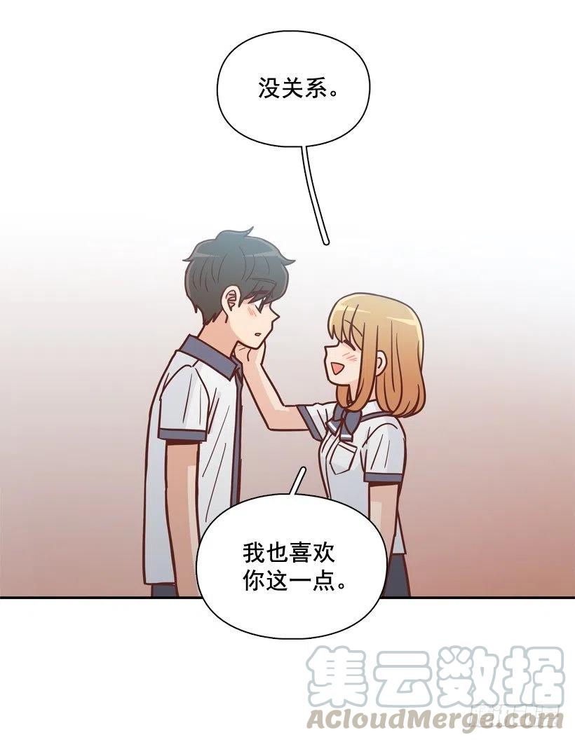终于明白(1/2)-第296话