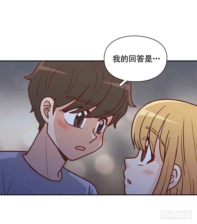 终于明白(1/2)-第296话