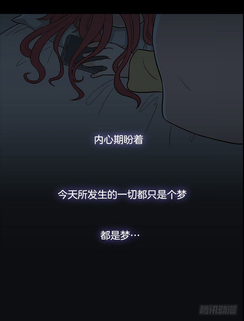 背道而驰-第36话