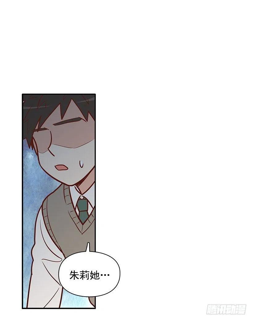 因为春天-第62话