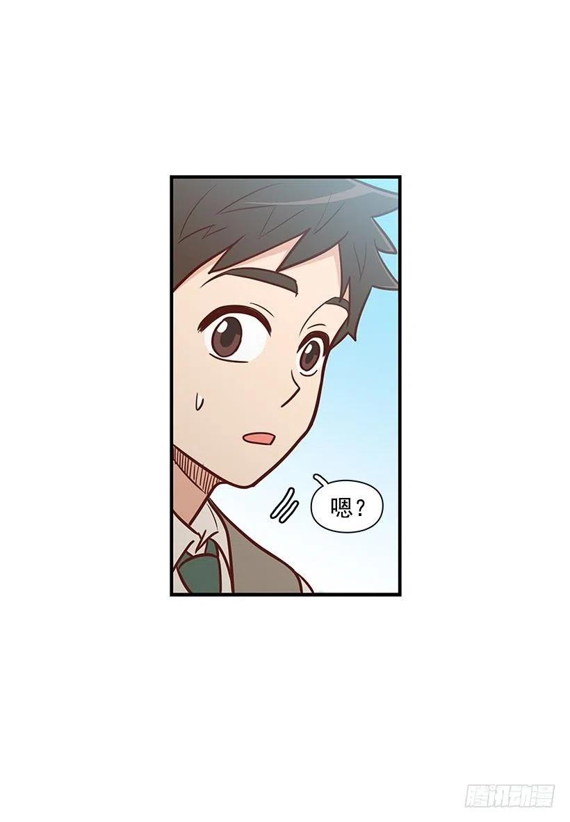 因为春天-第62话