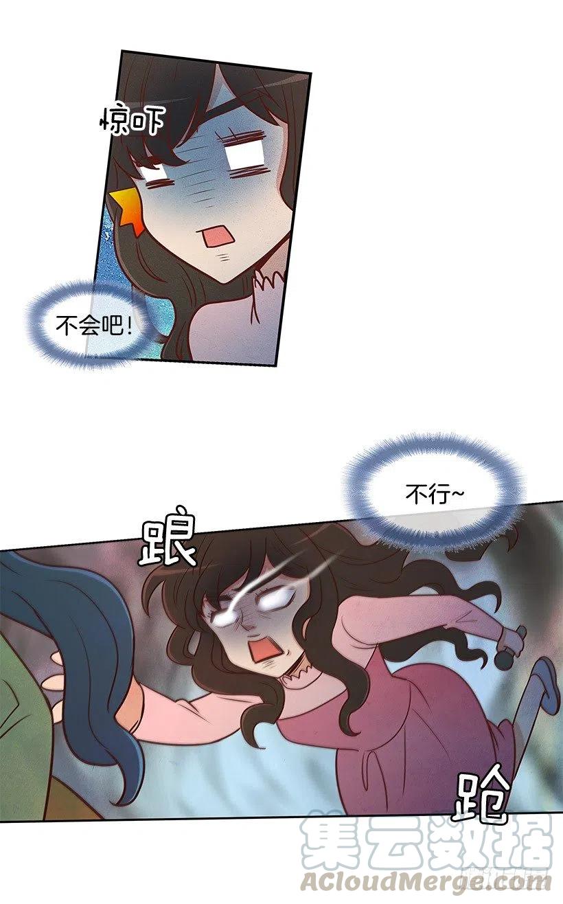 才艺表演-第66话