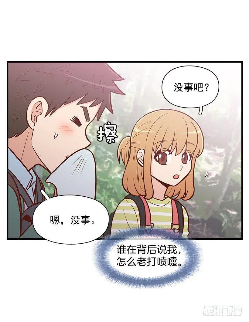 分组-第68话