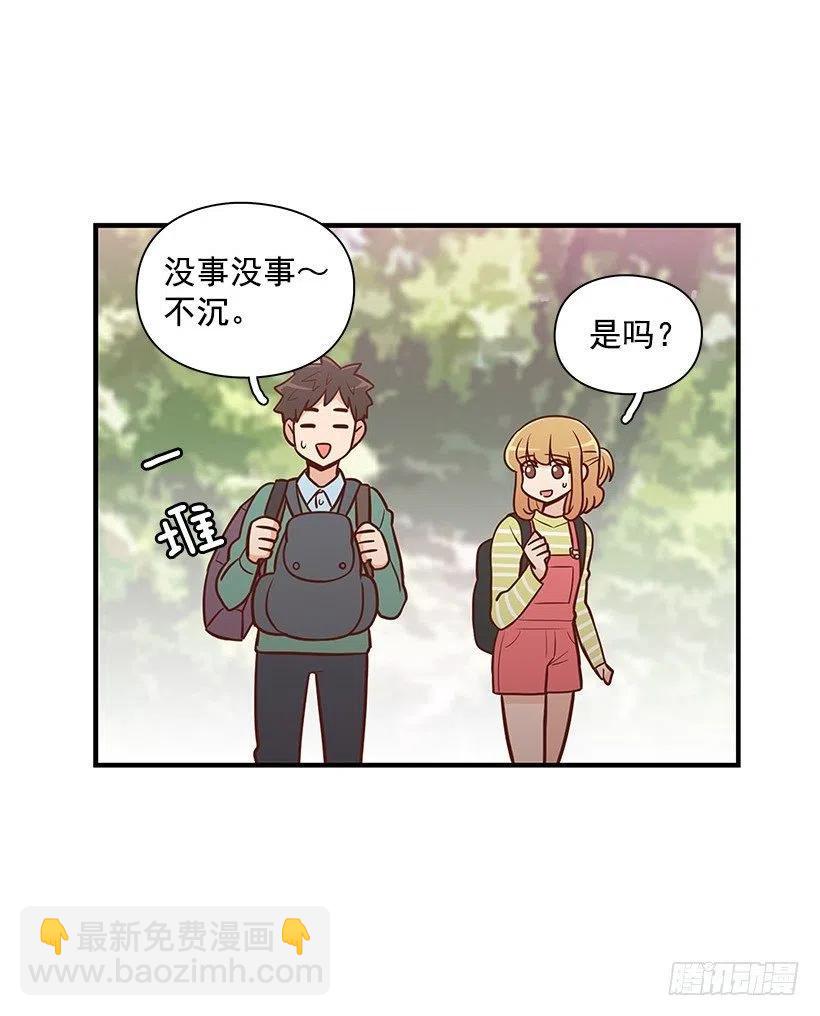 分组-第68话