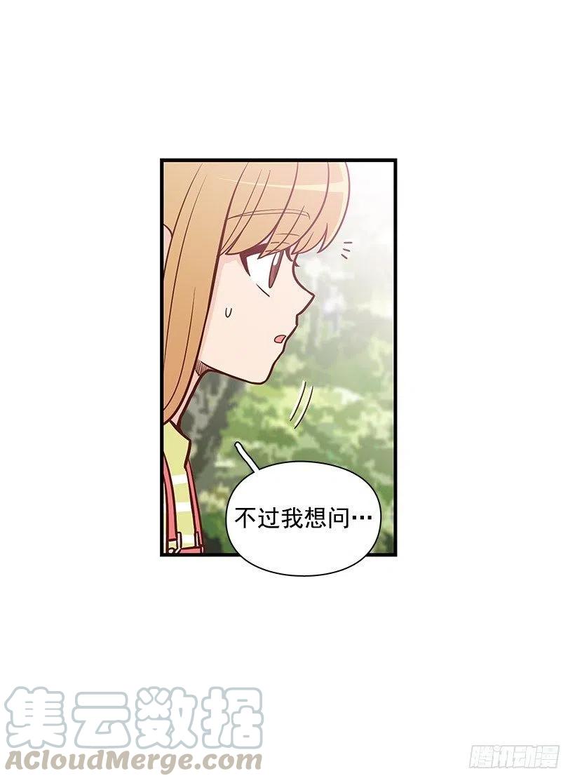分组-第68话