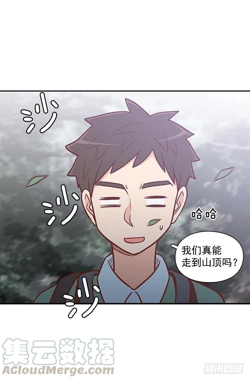 分组-第68话
