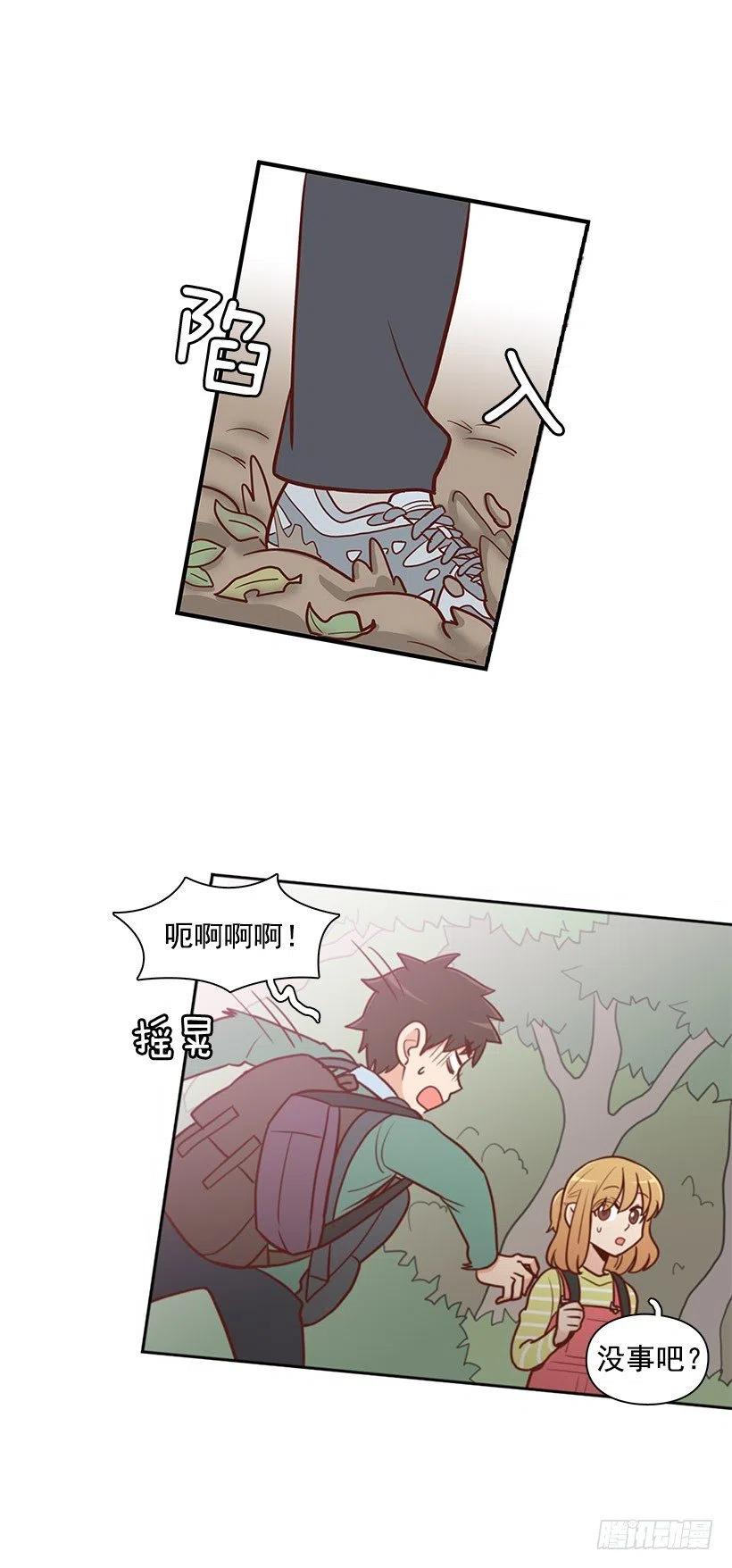 分组-第68话