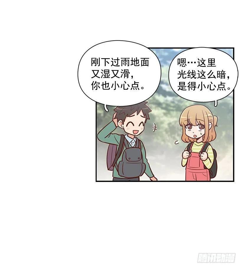 分组-第68话
