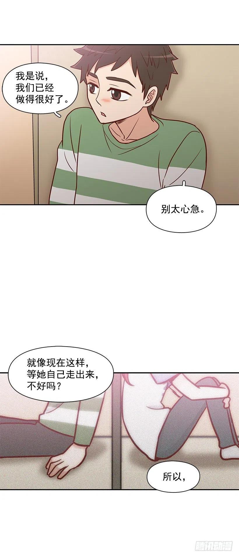 分组-第68话
