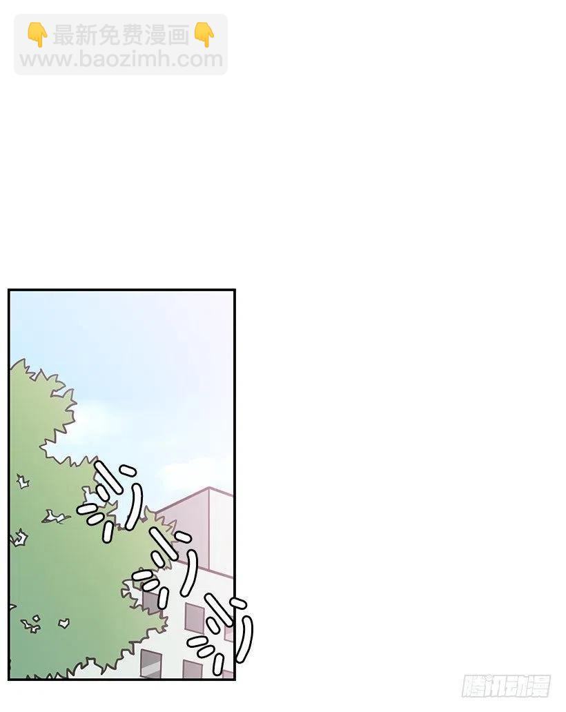 笑容-第74话