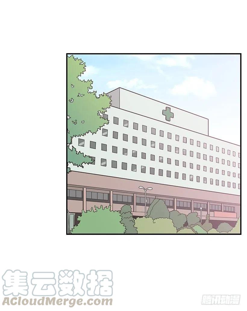 笑容-第74话