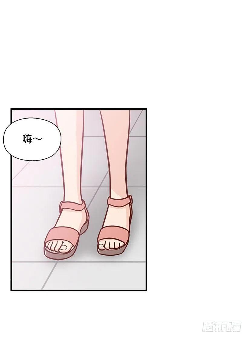 笑容-第74话