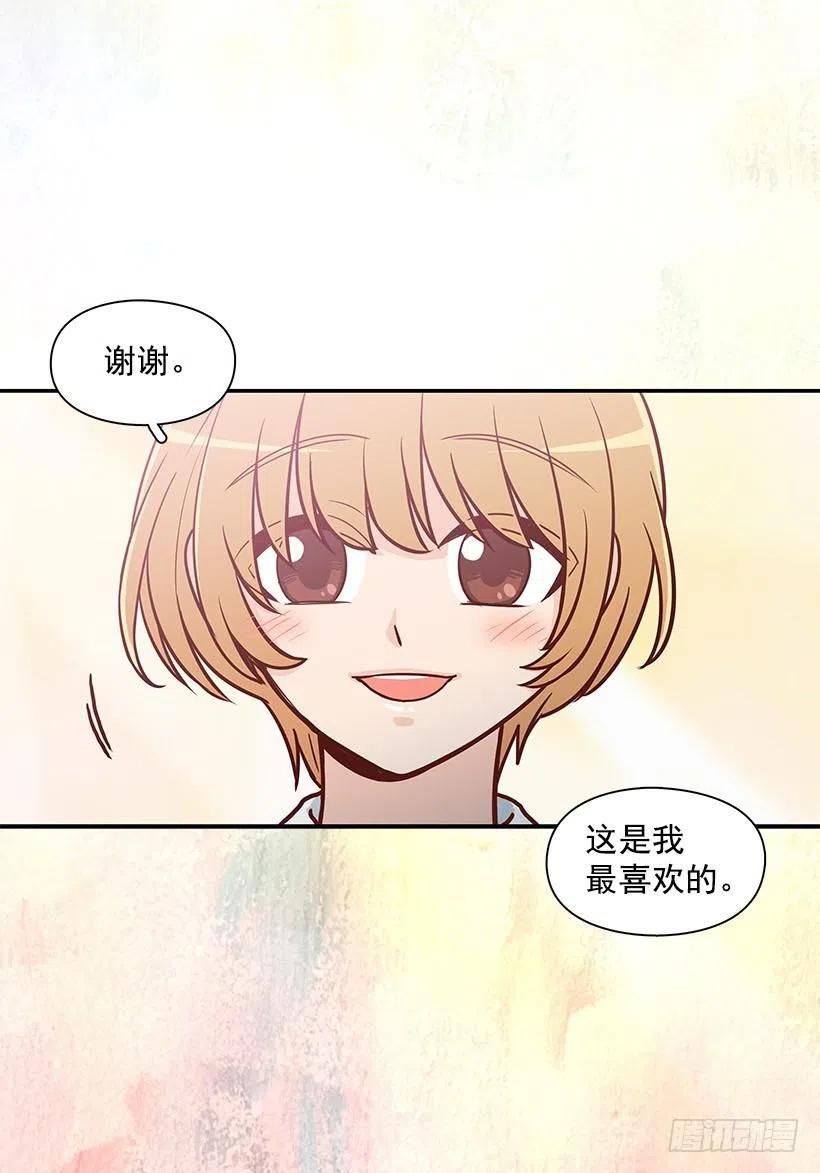 笑容-第74话