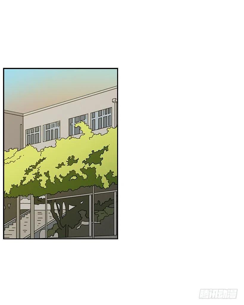 坦白-第78话