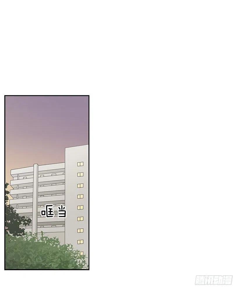 地址(1/2)-第80话