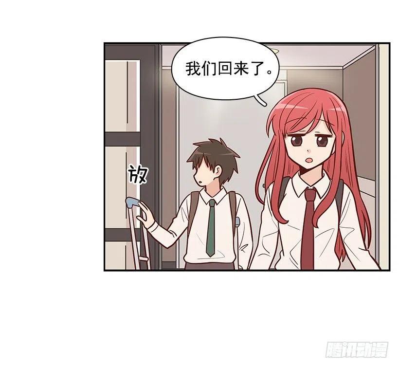 地址(1/2)-第80话