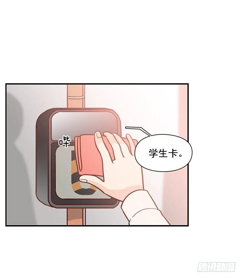 地址(1/2)-第80话