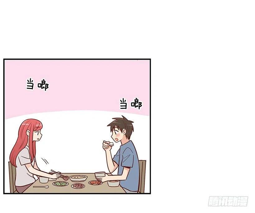 地址(1/2)-第80话