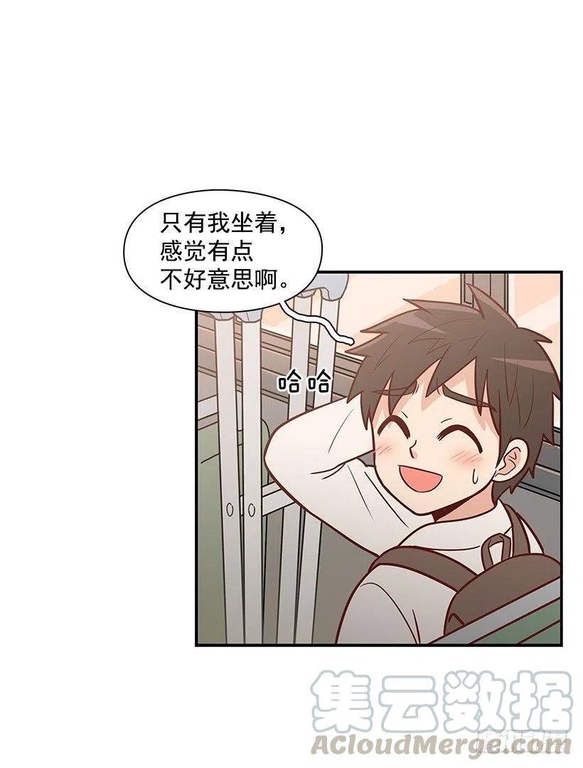 地址(1/2)-第80话