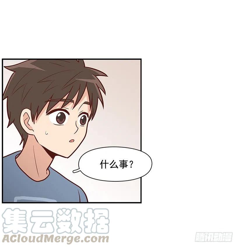 地址(1/2)-第80话