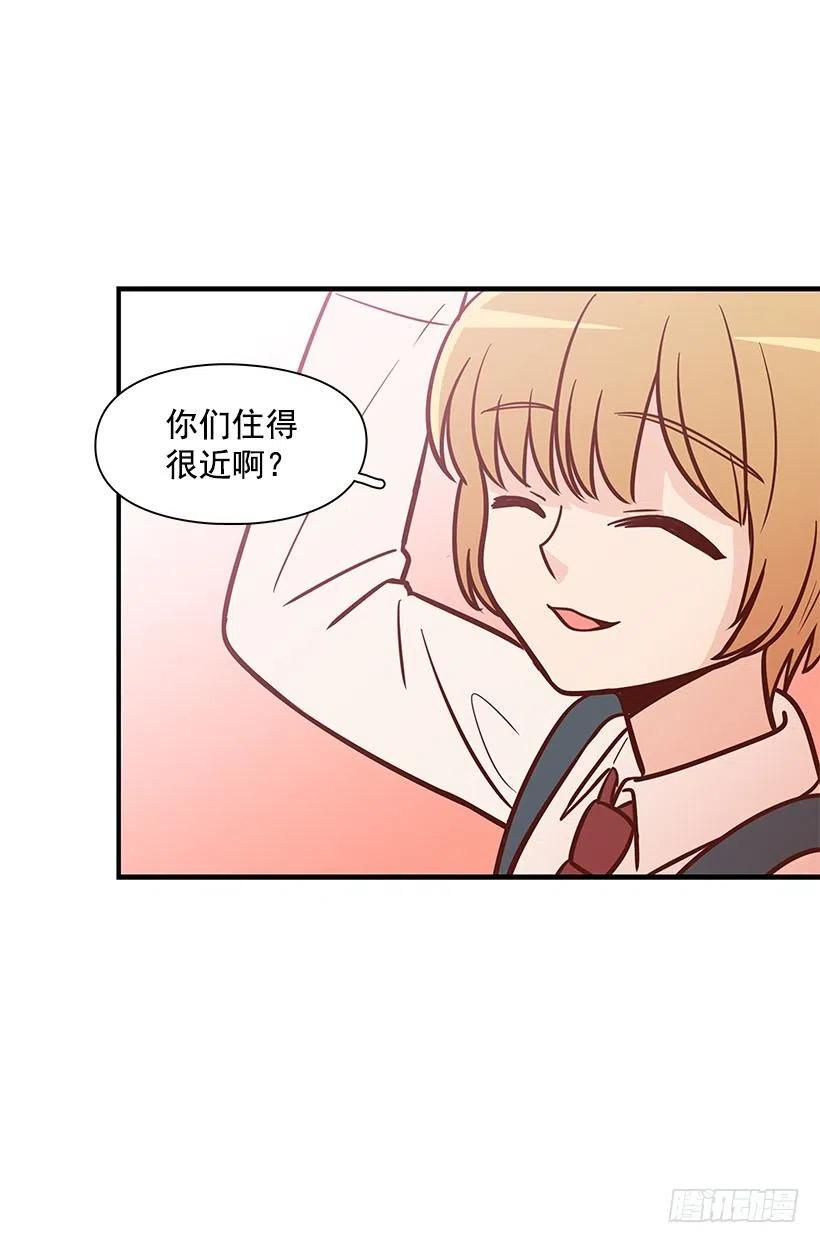 地址(1/2)-第80话