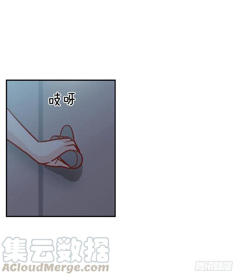 有约-第82话