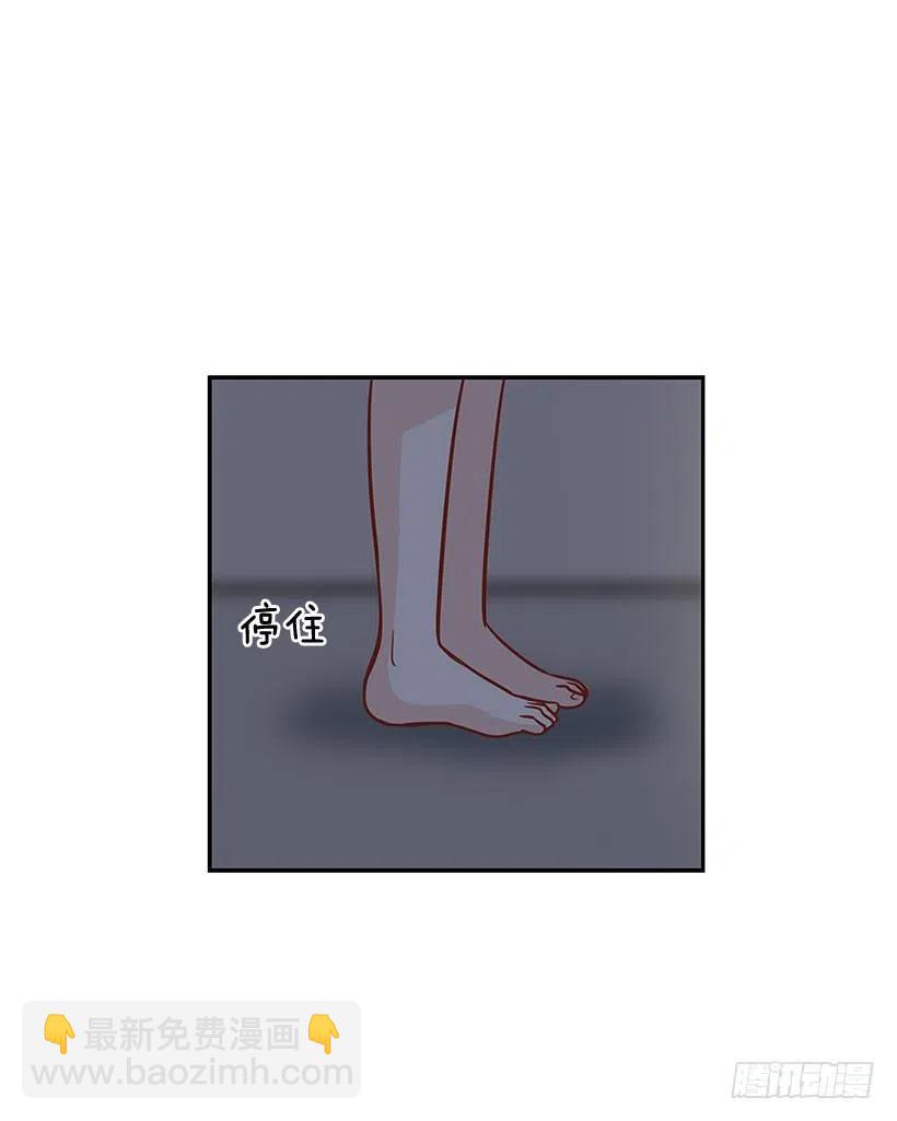 有约-第82话
