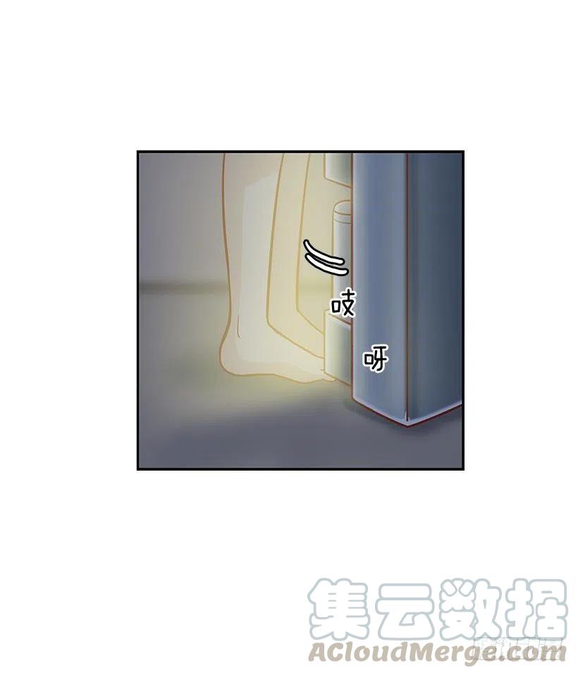有约-第82话