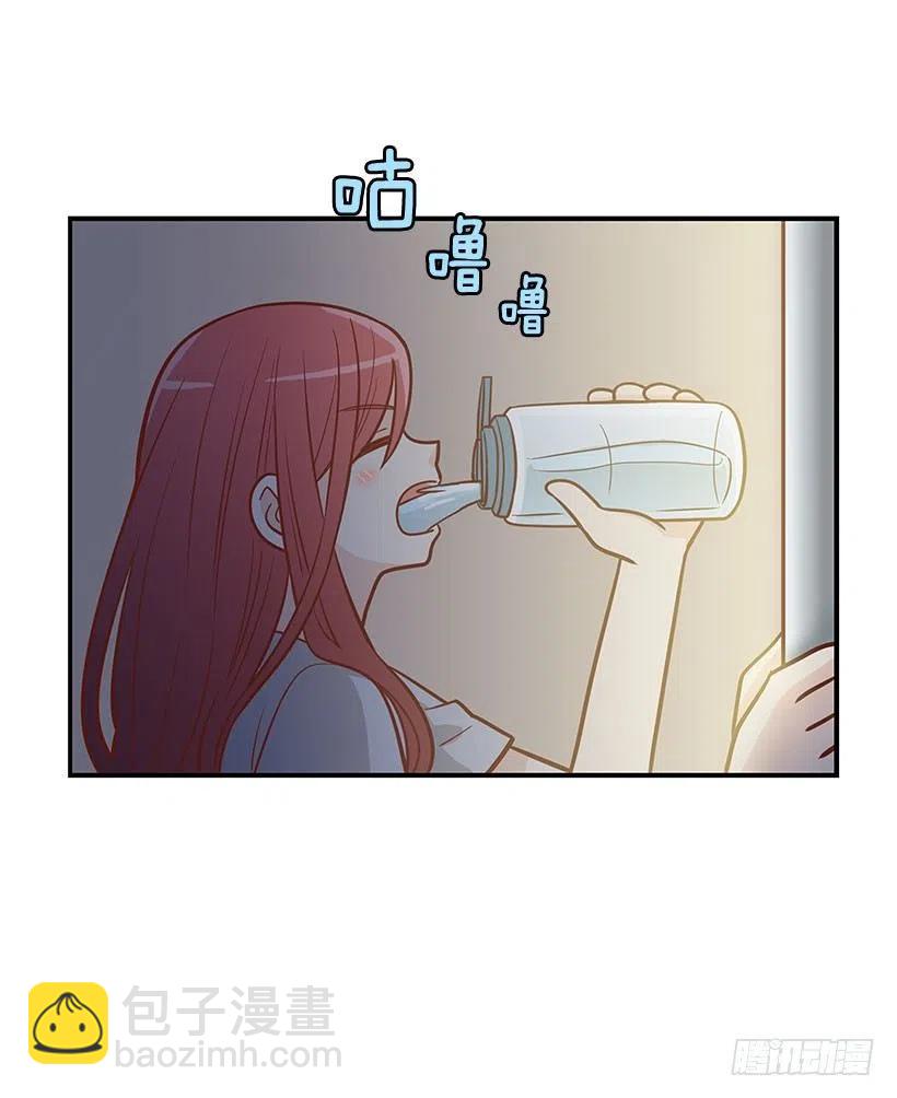有约-第82话