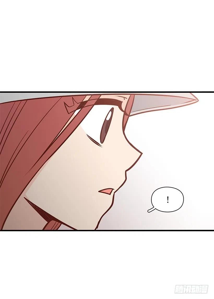 偶遇-第86话