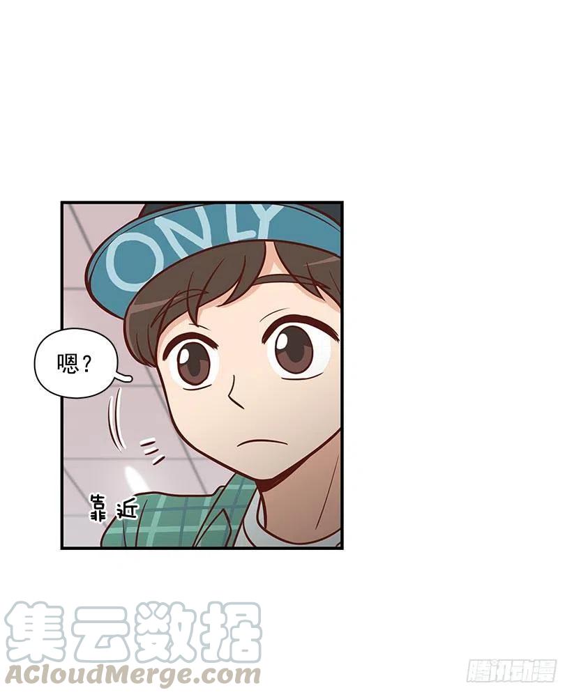 偶遇-第86话