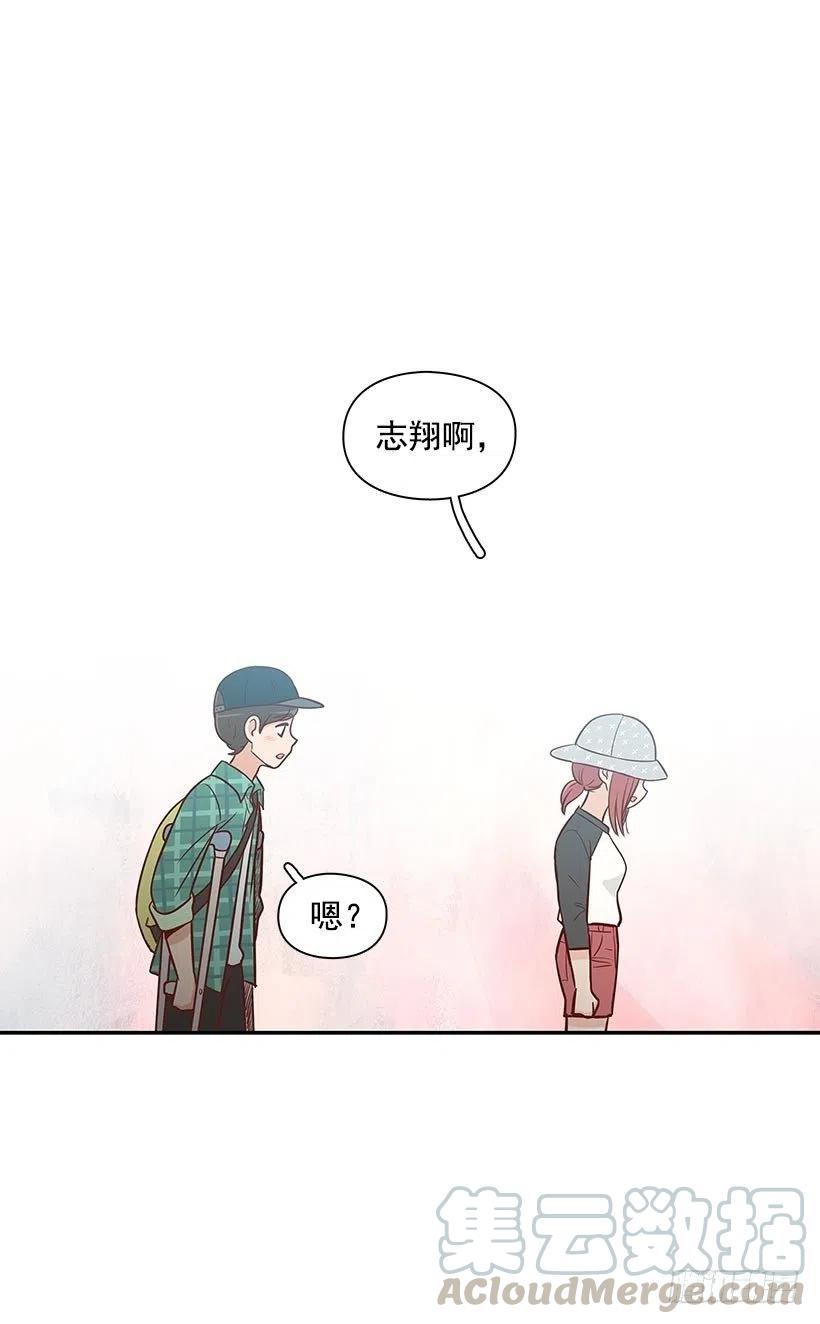 偶遇-第86话