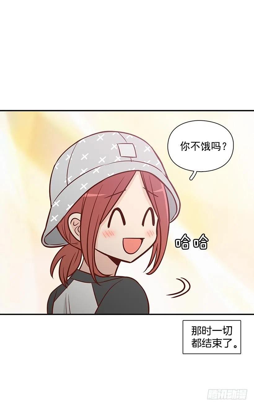 偶遇-第86话