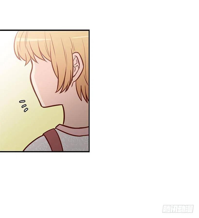 偶遇-第86话