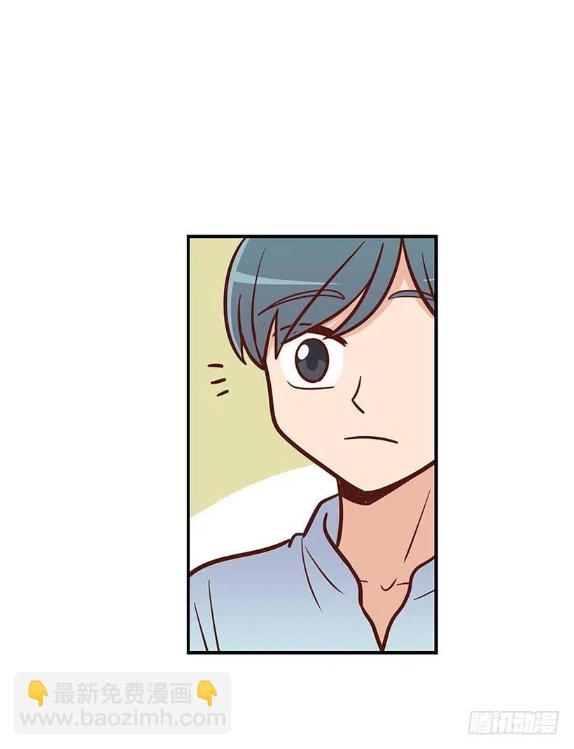 看透-第88话
