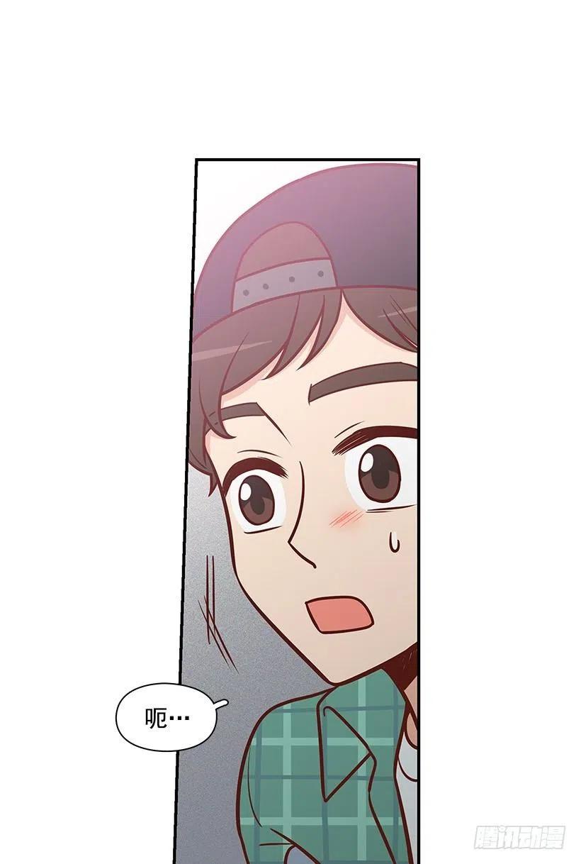 看透-第88话