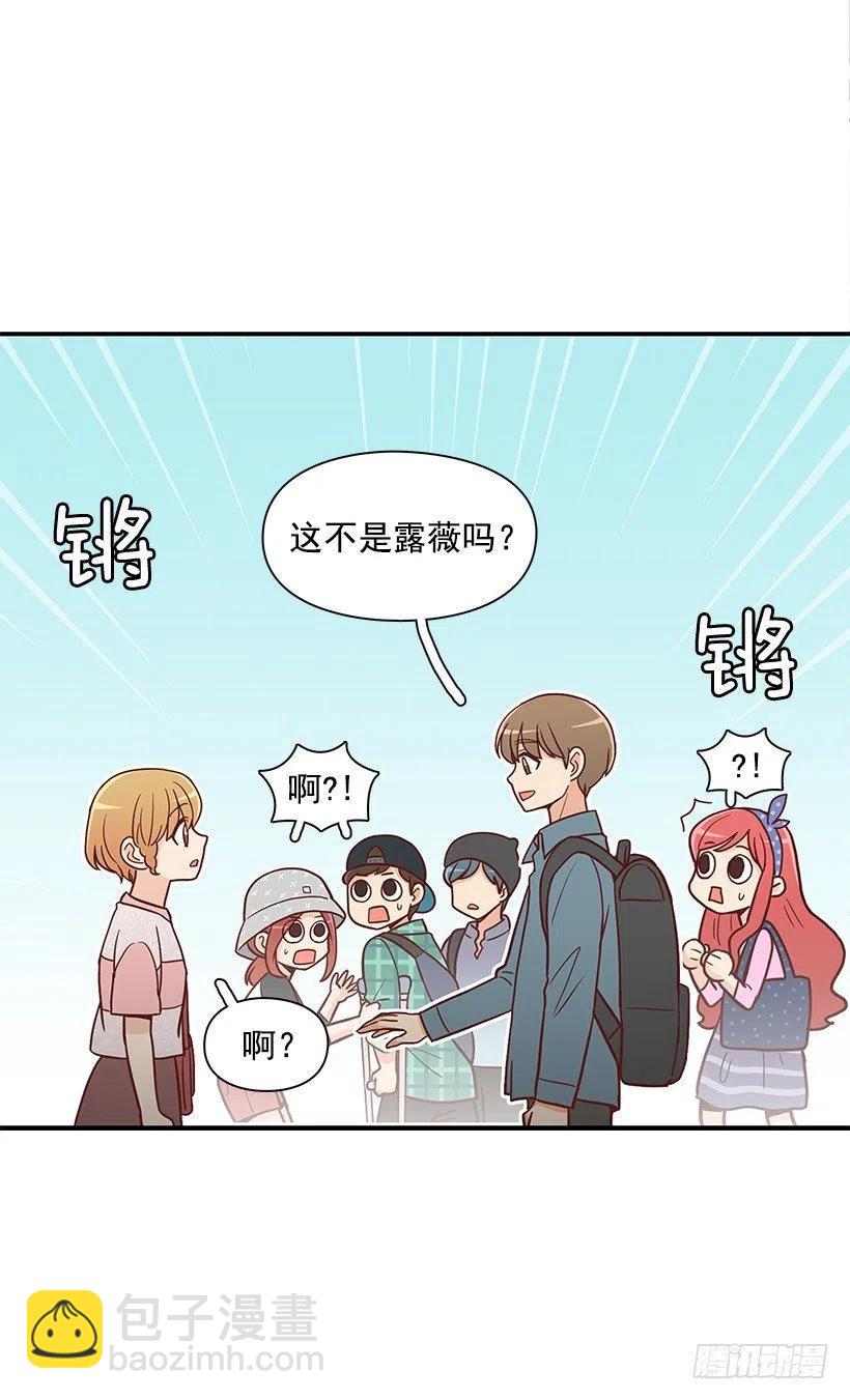 堂哥-第90话