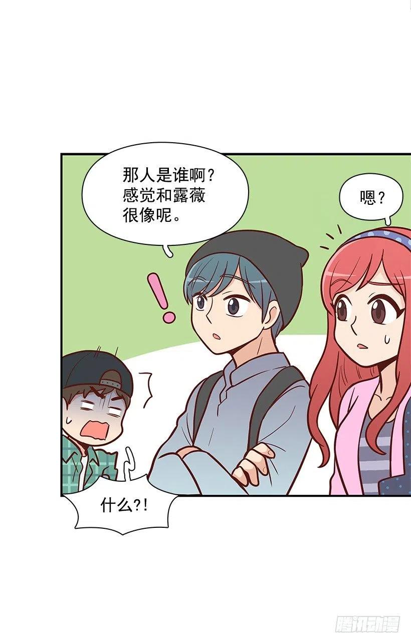 堂哥-第90话