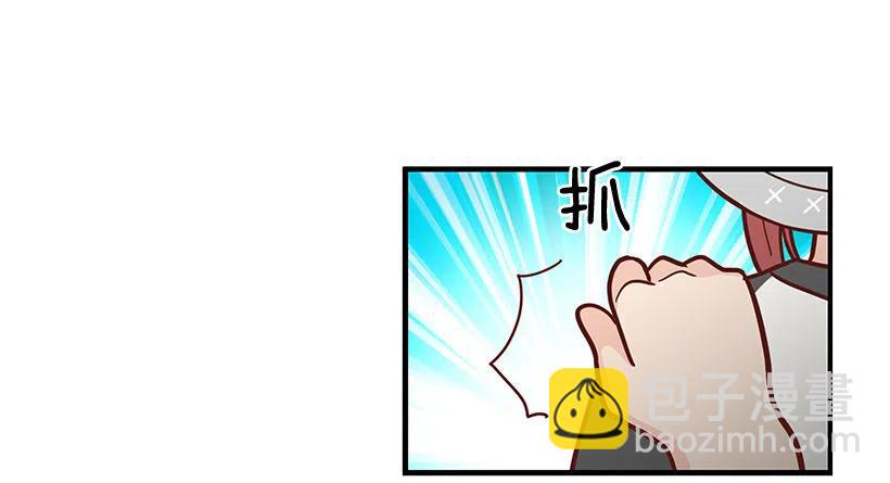 堂哥-第90话