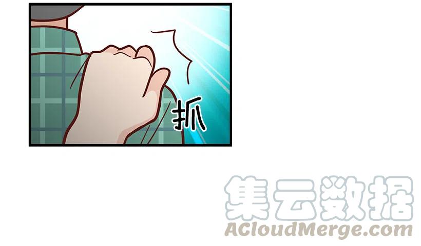 堂哥-第90话