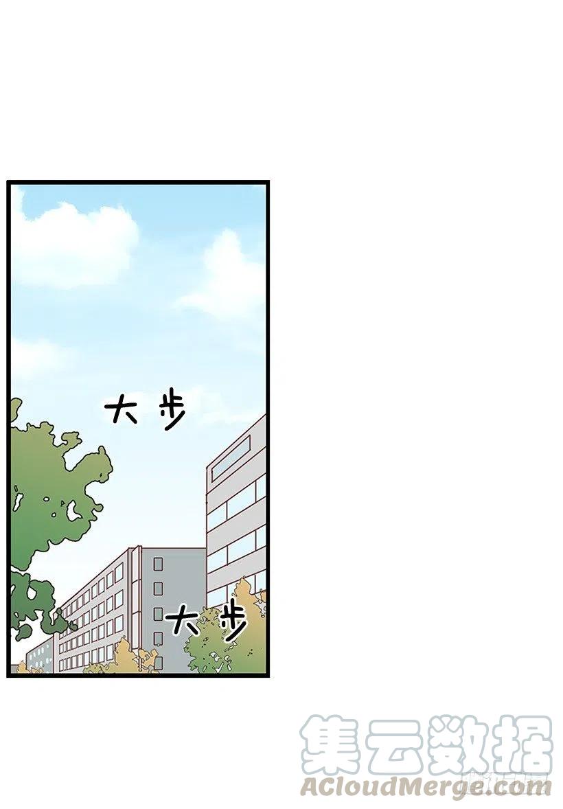 堂哥-第90话