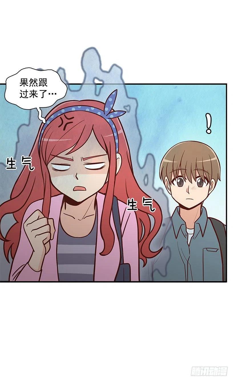 堂哥-第90话