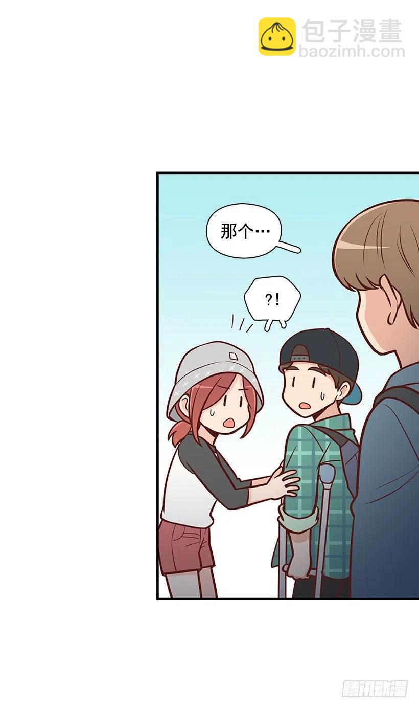 堂哥-第90话