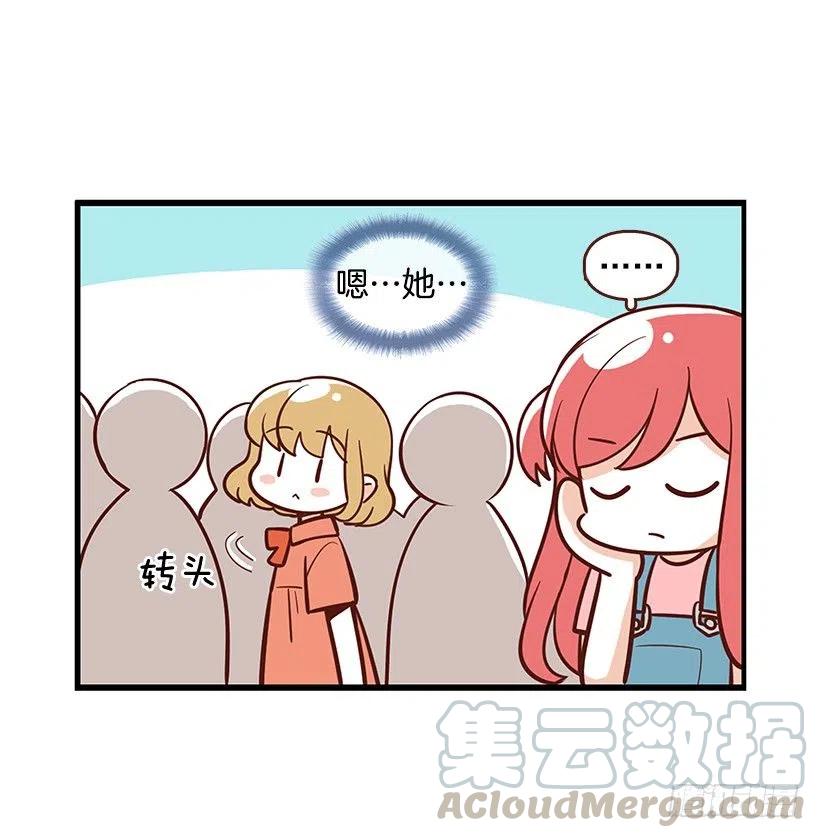 番外篇(1)-第92话